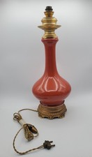 Vase chinois Lampe en