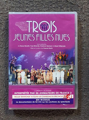 Trois jeunes filles nues