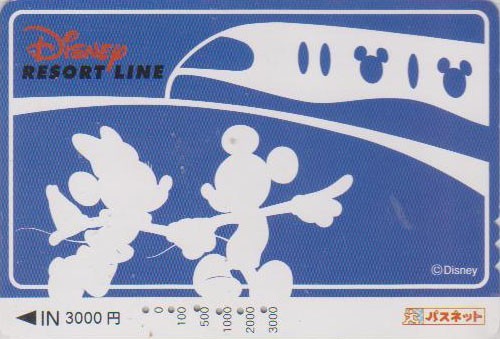 Carte japon disney resort - japon,
