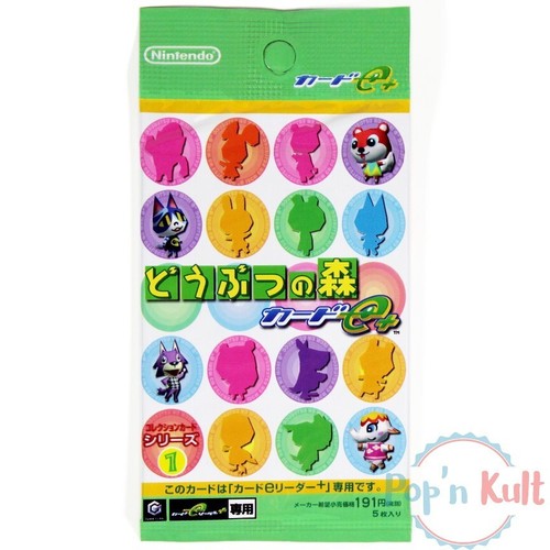 Booster pack animal - 1,