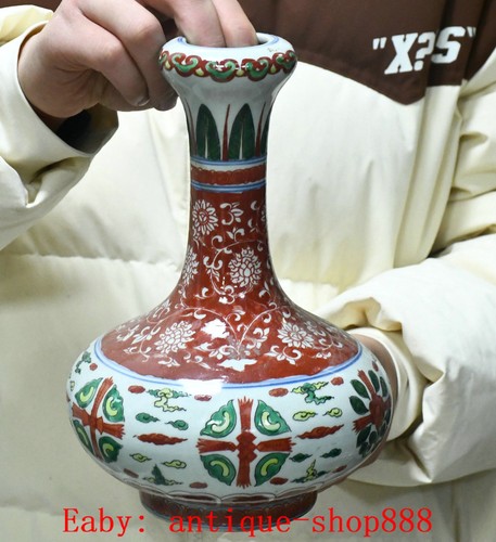 Ming dynasty doucai - 10.2''ming,