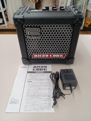 Ampli guitare batterie - guitare, à