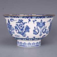 Bol Porcelaine Bleu Blanc