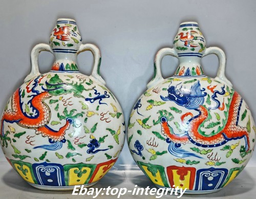 Ming xuande wucai - ming,