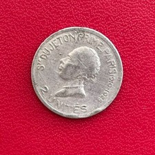 Beau jeton (token) "Sté du