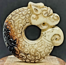 Ancien pendentif dragon en