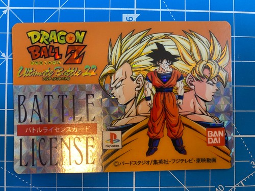 Carte dragon ball - carte, ultimate
