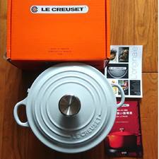 Le Creuset Cocotte Ronde 20cm Vapeur - Japan