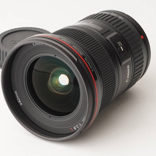 Objectif zoom grand - , angle