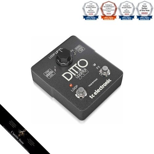Electronic ditto looper - ditto,