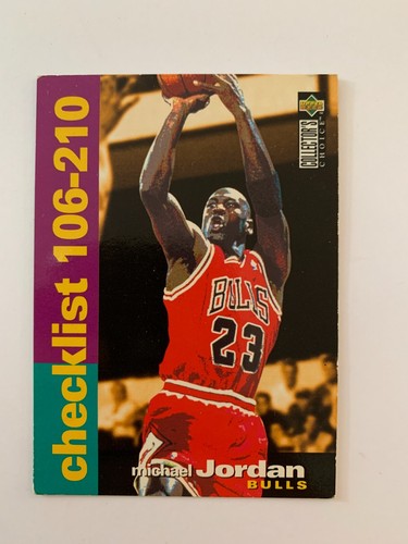 Upper deck card 1995 - upper,