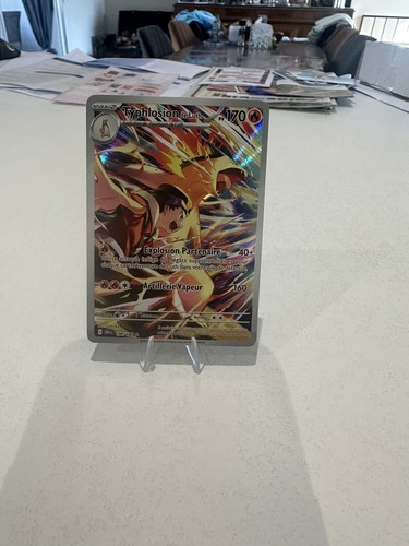 Typhlosion luth - typhlosion, ar