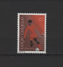 S57811 BELGIUM MNH 1981 100
