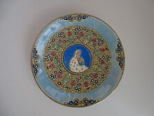 Superbe plat décoratif émaux de Longwy pièce unique