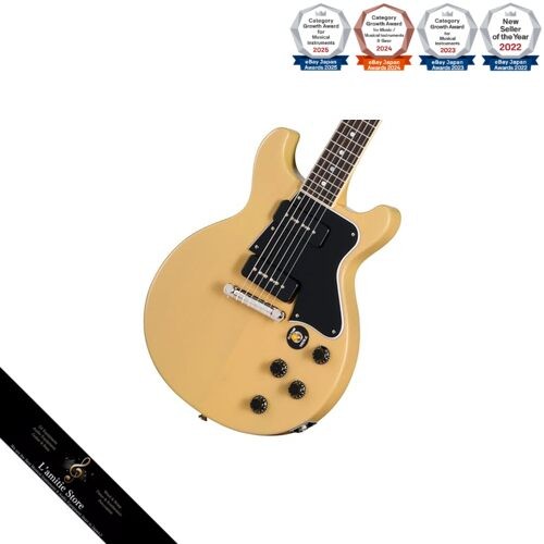 Epiphone inspired gibson - by,