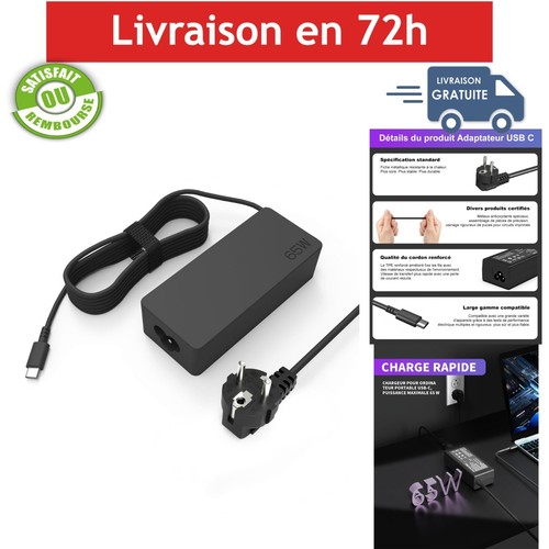 Chargeur usb w ordinateur - chargeur,
