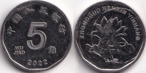 Jiao 2022 république - jiao,