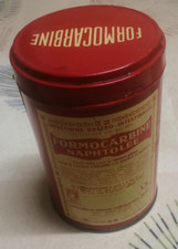 ancienne boite métallique