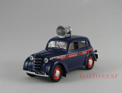 Russian moskvitch 400 420 - 1:43, moskvitch-400-420