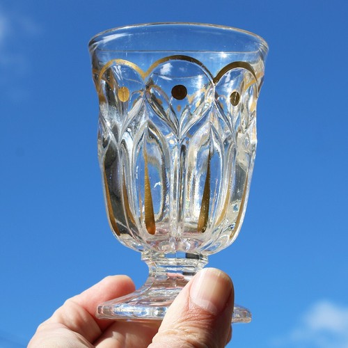Ancien gobelet verre en - /,