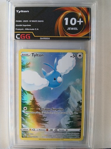Carte pokemon français tylton - français,
