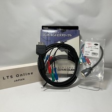 Nintendo Gamecube Composant