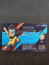 Hanta Hattori EL01-11 Carte Inazuma Eleven License Japanese card TOMY