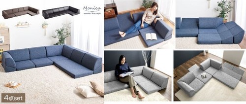 Canapé sol kotatsu coins - kotatsu, 2