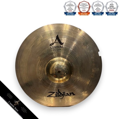 Cymbale zildjian custom rezo - cymbale,