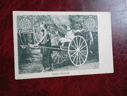 Cpa debut 1900 - cpa, postale
