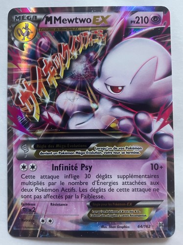 Mewtwo 162 nm fr - 64/162,