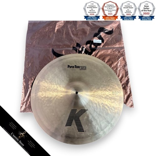 Cymbale zildjian paper thin - paper,