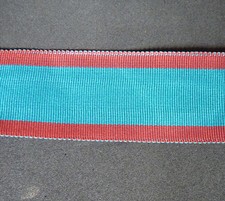 Unknown ribbon cutter 9, BLUE GARNET RED framed in RAY. Half Size