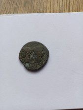 Monnaie Romaine Dupondius As