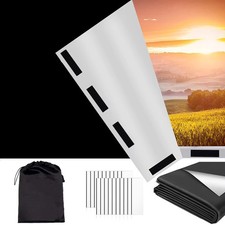 Rideau occultant amovible