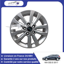 🇫🇷 JANTE ALUMINIUM KIA