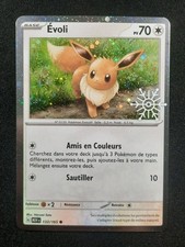 Carte Pokémon : Évoli Cosmo