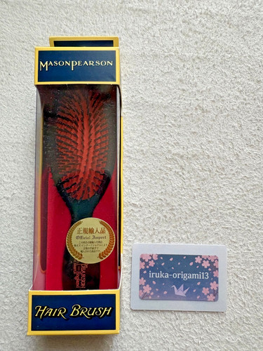 Mason pearson pocket bristle - pocket,