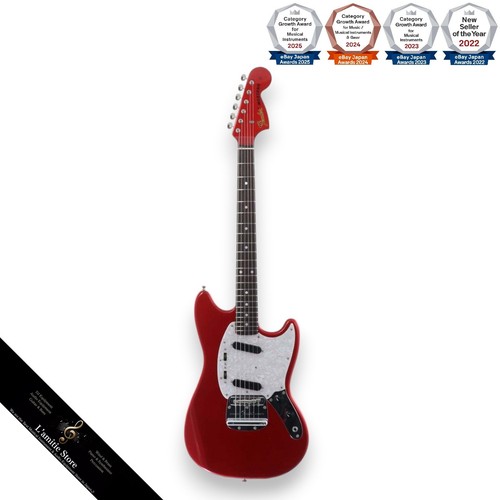 Guitare électrique fender - électrique,