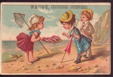 Chromo " Magasin de chaussures