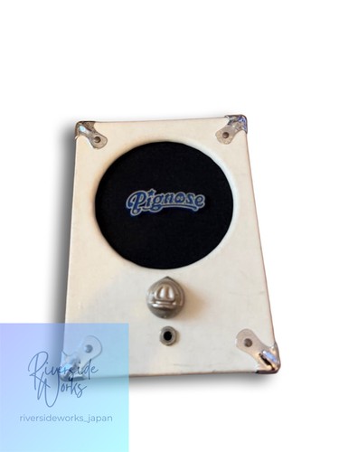Rare amplificateur guitare - rare,