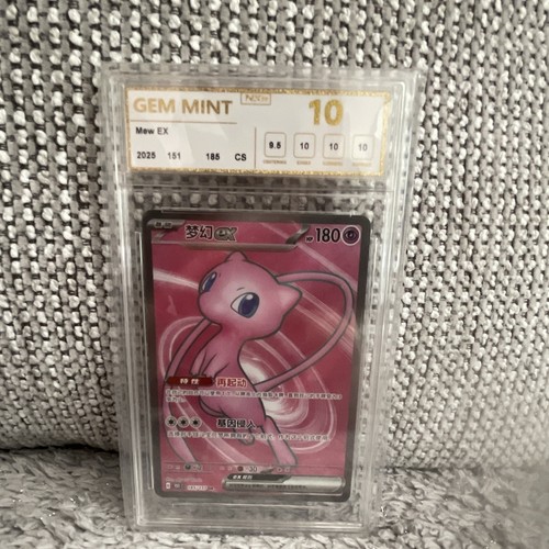 Carte pokémon jcc mew - carte,