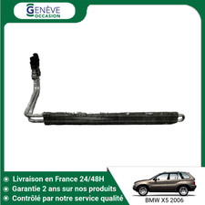 🇫🇷 RADIATEUR HUILE BMW