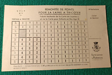 REMONTEE DE POINTS POUR LA LAINE A TRICOTER - TICKETS LAYETTE ET ENFANTS