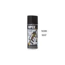 SPRAY PEINTURE NOIR ARMEE