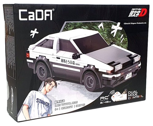 Cada scale brick kit - 1/20,