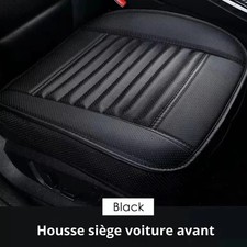 Housse siège voiture cuir PU