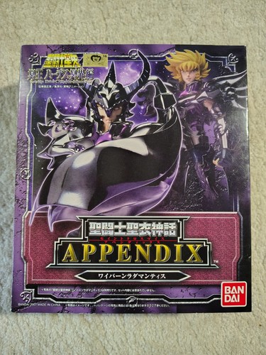 Seiya appendix 2007 - , cloth