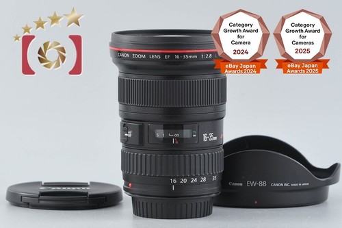 Canon 35mm 8 l ii - 16-35mm, f/2.8