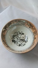 Antique Lusterware Pajong Bowl Petrus Regout & Co. Late 1800's Holland